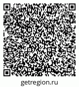 79632145568