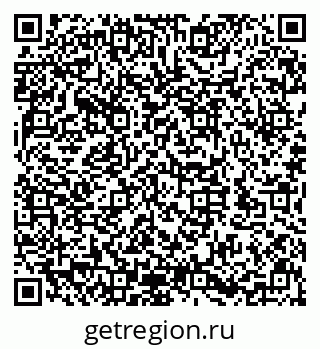 79632145574