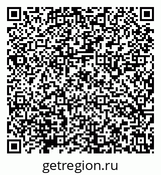 79632145575