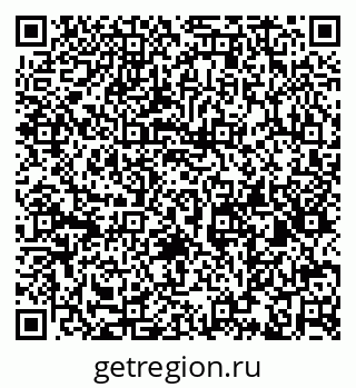 79632145586