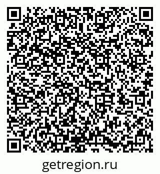 79632145600