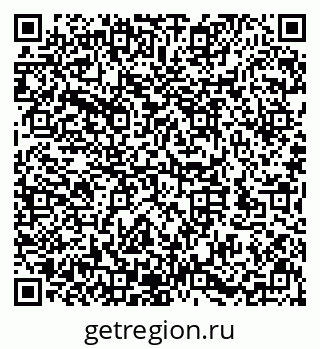 79632145606