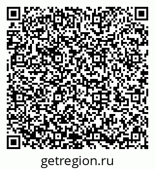79632145610