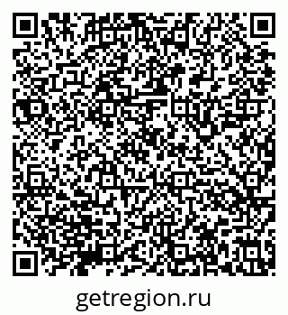 79632145611