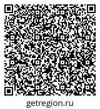79632145612