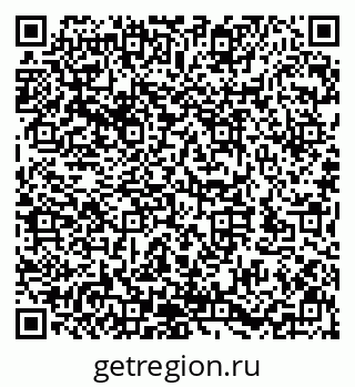 79632145617