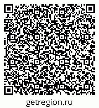 79632145618