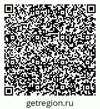 79632145619