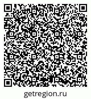 79632145623