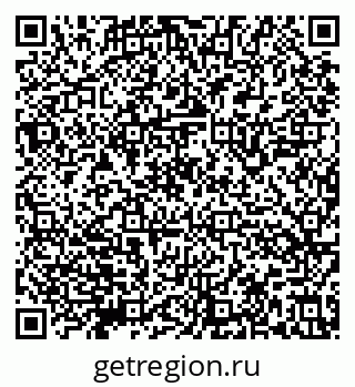 79632145638