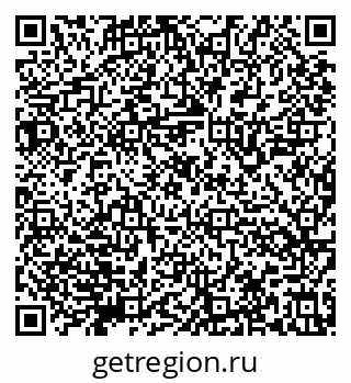 79632145648