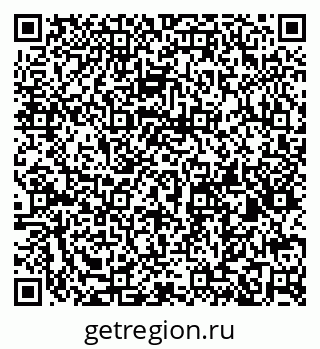 79632145650