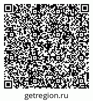 79632145651