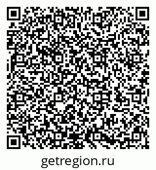 79632145652