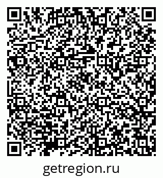 79632145666