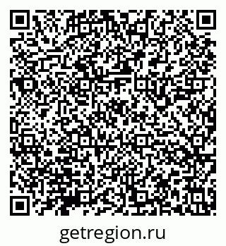 79632145672
