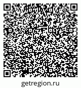 79632145674