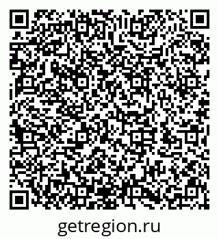 79632145681