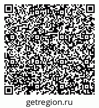 79632145683