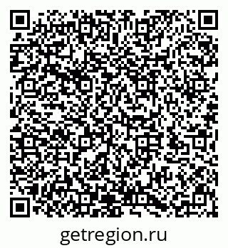 79632145684