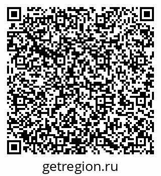 79632145687