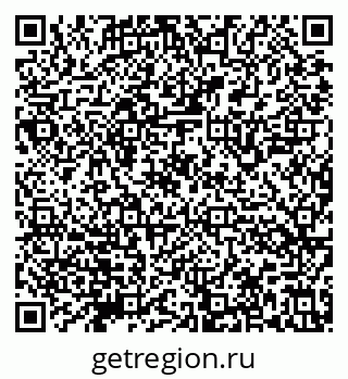 79632145690