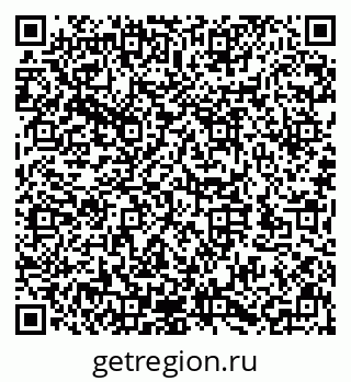 79632145694