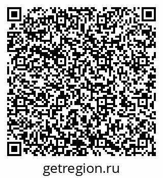79632145696