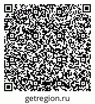 79632145697