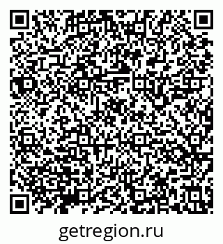 79632145698