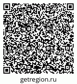 79632145700