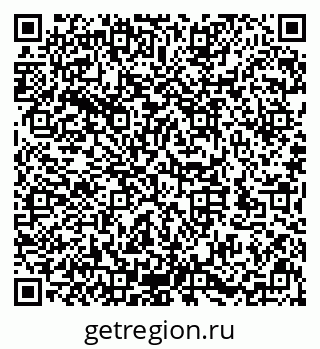 79632145702