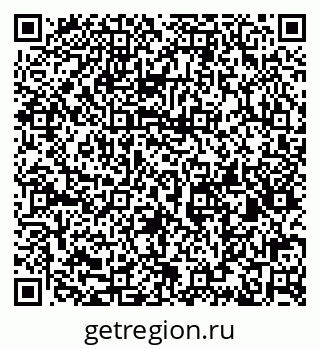 79632145705