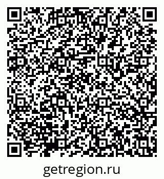 79632145714
