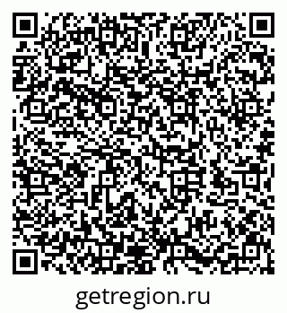 79632145717