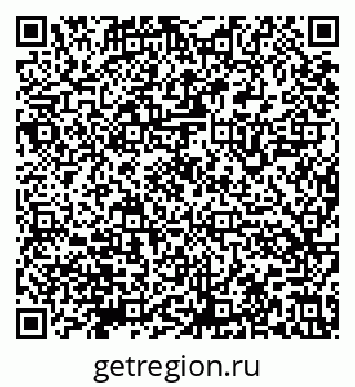 79632145720
