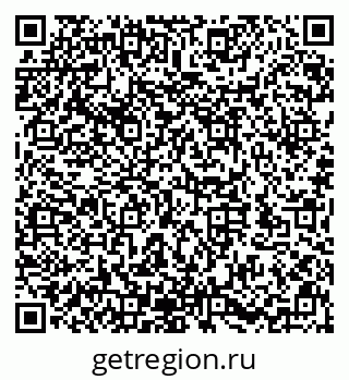 79632145721