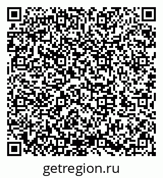 79632145723