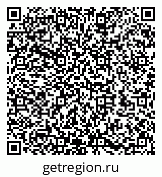 79632145725