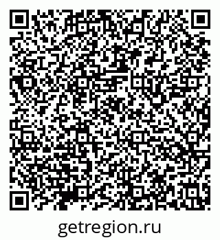 79632145729