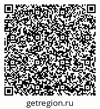 79632145730