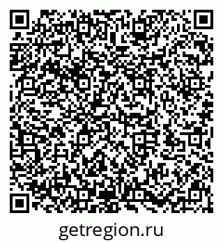 79632145732