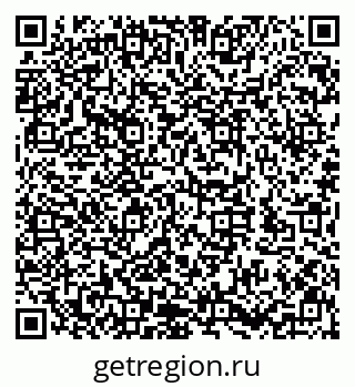 79632145737