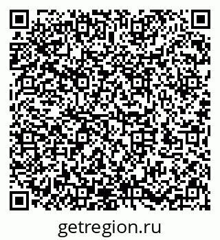 79632145738