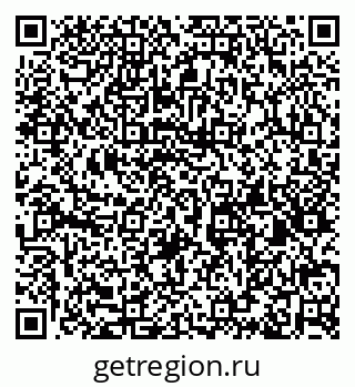 79632145743
