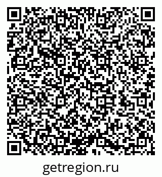 79632145745