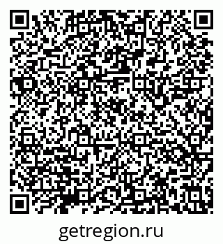 79632145750