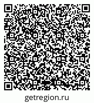 79632145753
