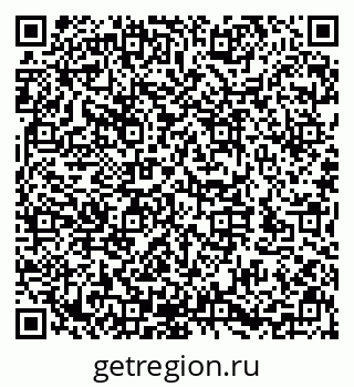 79632145759