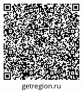 79632145760